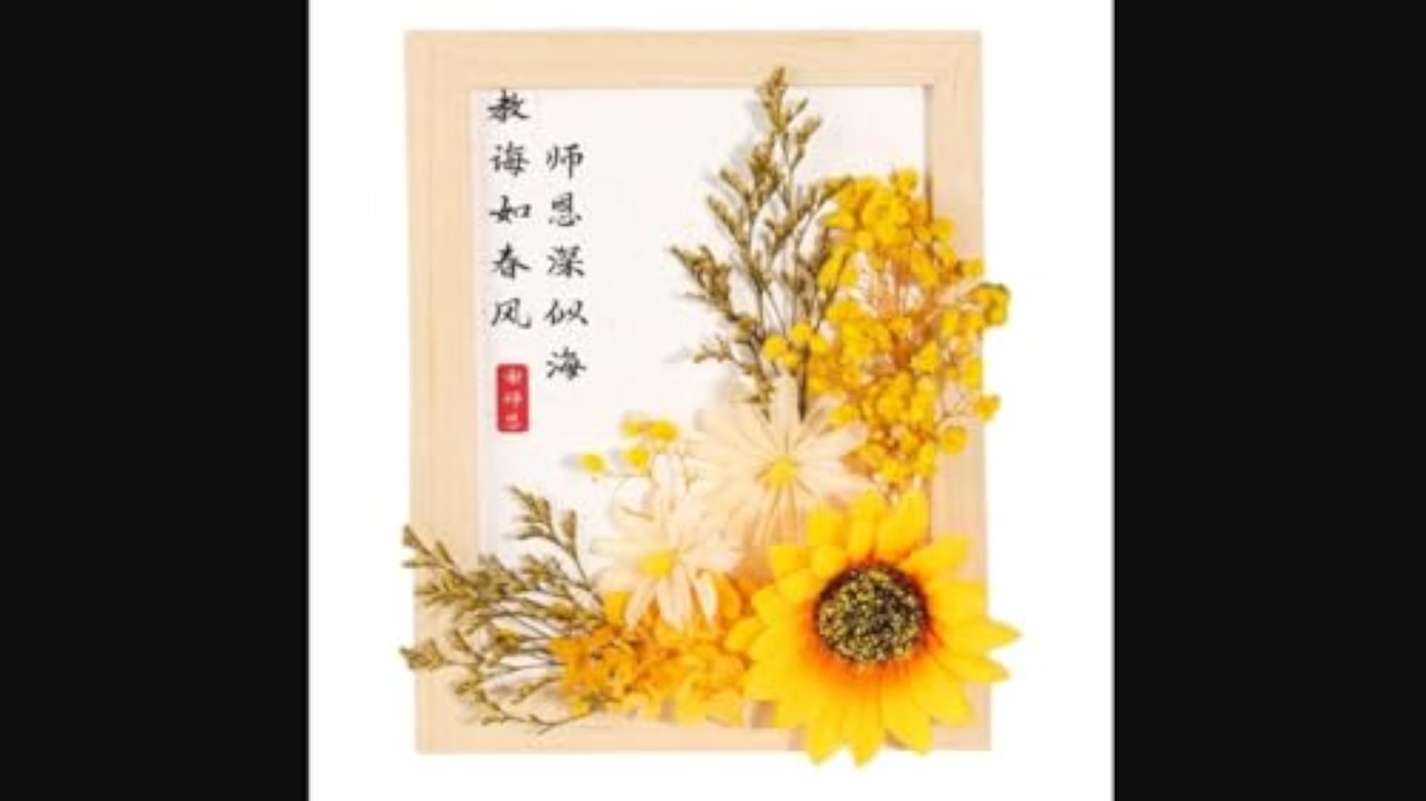 DIY Sunflower Frame Kit for Home Decor Gift