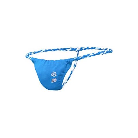 String Coton Bikinis Newsywell Cover