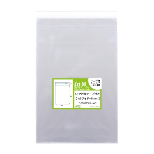 A[gEGyYze[vt OPP܁ij30~NiWj (100, A5y5~Lz#30(W)(165×225+t^40mm))