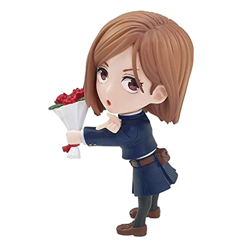 Amazon.co.jp: 呪術廻戦 デフォルメ フィギュア vol.2 釘崎野薔薇 単品