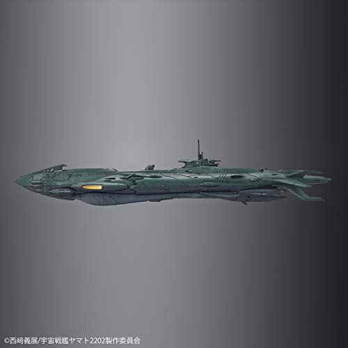 Yamato 2202 Dimensional Submarine Set, Bandai Spirits Yamato 1/1000