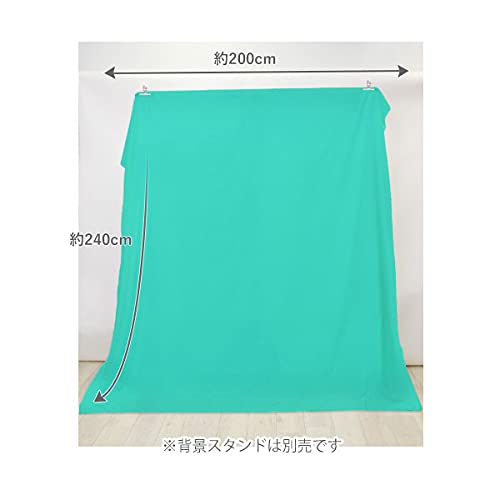 Amazon | 背景布【布単品】 ※全13色 宅コス 商品撮影 コスプレ撮影