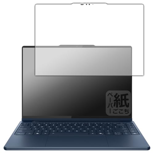 PDAH[ Lenovo Yoga 9i 2-in-1 Aura Edition Gen 10 (14^) Ή ɏ悤ȕ`Sn ی tB [ʗp] ˒ጸ {