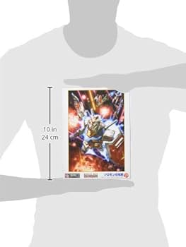 Amazon.co.jp: 【日本製】 ビバリー ジグソーパズル 機動戦士ガンダム