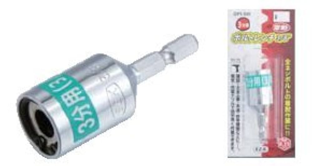 Amazon | SEK ボルトレンチ(3分用) 3/8