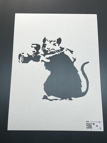 Amazon.co.jp: オマージュアート 【ネズミのカメラマン】 バンクシー