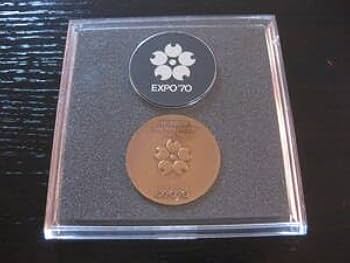 大阪万博EXPO70年　記念メダル Amazon.co.jp: 日本万国博覧会 銅メダル 大阪万博 記念メダル