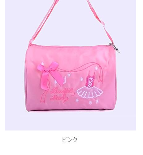 バレエレッスンバッグ ラベンダー バレエレッスンバッグ ラベンダー 楽天市場】バレエ キッズ