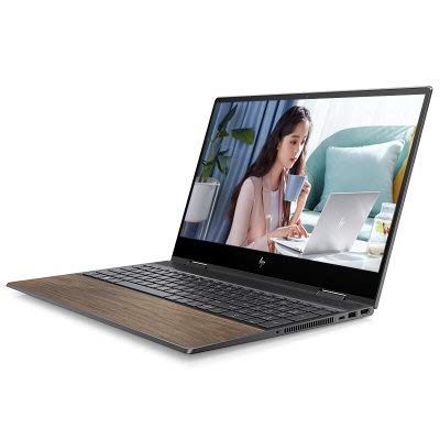 2021 Wood Style HP ENVY x360 - 15-dr1xxx - 2-in-1 11th Gen Intel