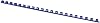ربط أمشاط مكتب المنتجات A4 8 مم (45 ورقة) 100 جهاز كمبيوتر شخصى الأزرق/العرض التقديمي/نوع-21 خواتم/نوع-دوامة/المواد-البلاستيك/اللون-الأزرق/تنسيق-a4/الحجم-8 مم