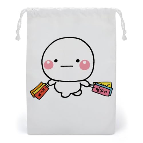 巾着袋 しろまるびより 巾着ポーチ 収納バッグ 引きひも袋 小物入れ 軽量 おしゃれ 折り畳み ギフトバッグ ッグインポーチ 運動 出張 旅行 通勤 通学 携帯便利 プレゼント