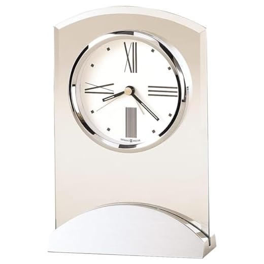 Howard Miller Preston Table Clock II 549-778 – Modern Glass Arch and Aluminum with Quartz, Alarm Movement