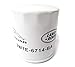 Land Rover Genuine Oil Filter LR096524 Discovery Sport, LR2, and Range Rover Evoque