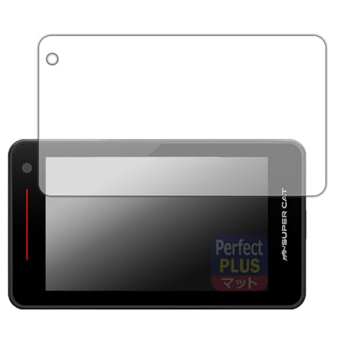 PDA�H�[ ���[�U�[&���[�_�[�T�m�@ SUPER CAT ZK2100/VK-110/YK-110 �Ή� PerfectShield Plus �ی� �t�B���� ���˒ጸ �h�w�� ���{��