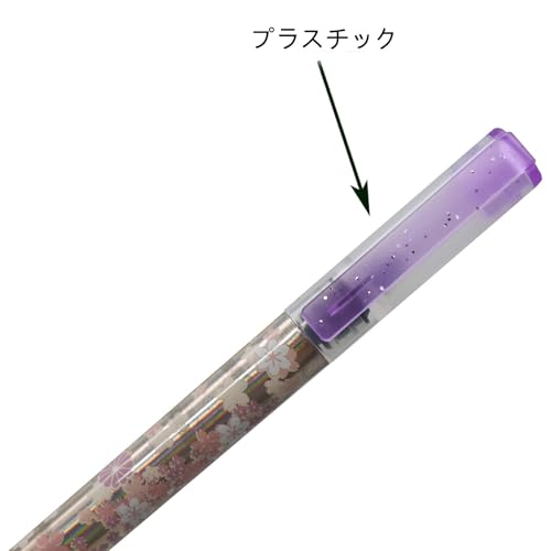 Maydahui 桜ボールペン 12本セット 0.5mm