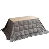 ハイタイプ こたつセット 幅120cm EMOORDOWNグレー 脚色ブラック