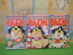 小学館 - ジャジャ　全巻　1巻~25巻　3巻~25巻は初版！ 小学館 - ジャジャ 全巻 1巻~25巻 3巻~25巻は初版！の通販 by