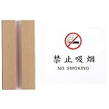 ULTECHNOVO Rauchverbotsschild aus transparentem Acryl, Nichtraucher-Indikator für Restaurants, Hotels, Büros und Bars, kratzfest und tragbar, Größe