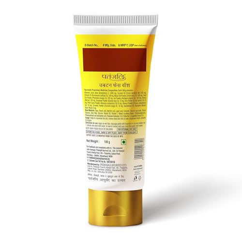 Image of Patanjali Glow Boost Ubtan Face Wash 100g - Natural Herbal Brightening Face Cleanser | Suitable for All Skin Types | For Men & Women | For Daily Use