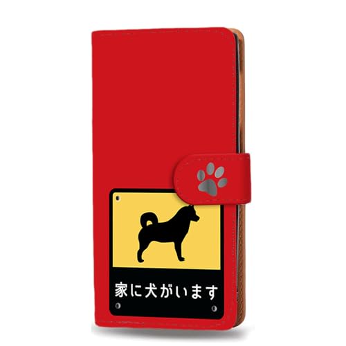 HUAWEI nova lite 3+ p 蒠 X}zP[X tLVu novalite3+P[X hbNA[g ƂɌ܂ bh gуJo[ ~[t X^h@\ 190932m