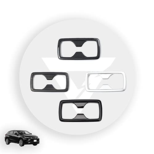 KUTOOK 新型ハリアー 4代目ハリアー ハリアー80系 アクセサリー パーツ カップホルダーガーニッシュ セカンドカップホルダーカバー