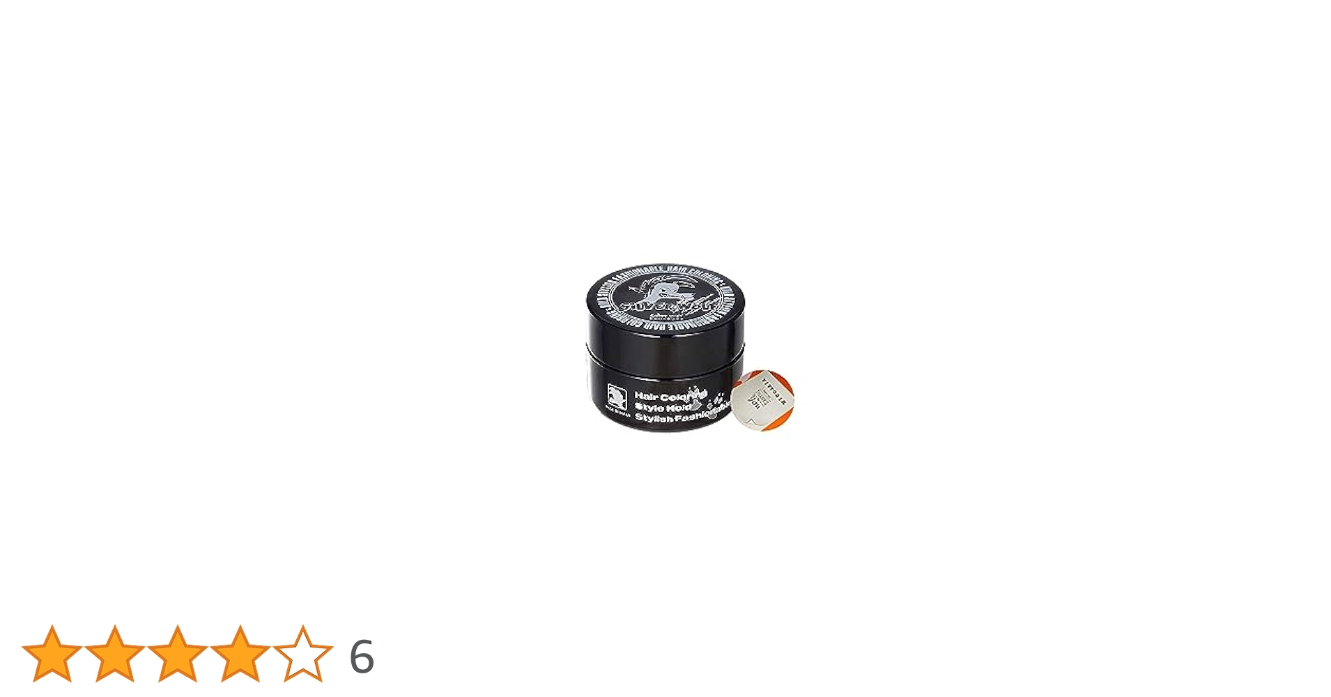 Amazon | 【Amazon限定セット】 阪本高生堂 シルバーウルフ