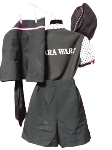 Amazon.co.jp: コスプレ衣装 ファミレス 制服 ユニフォーム レストラン