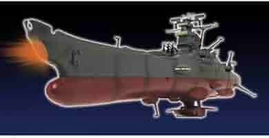 Amazon.co.jp: 宇宙戦艦ヤマト スーパーメカニクス 光る波動砲