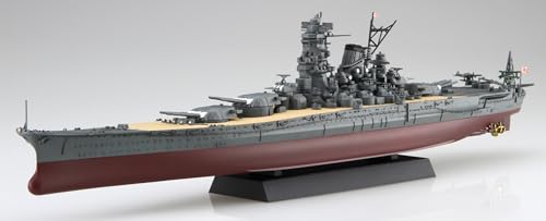 Modèle en plastique Yamato 1945 pour exposition et collection salon