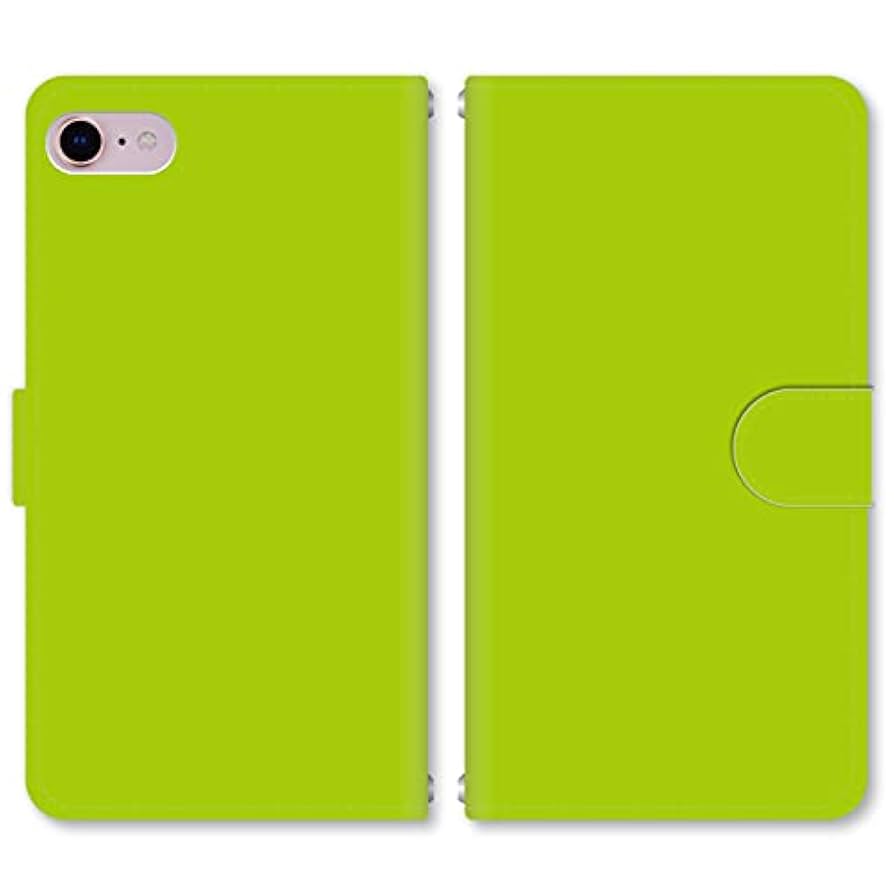 iPhone Xs 256G 緑線入 iPhone Xs 256G 緑線入