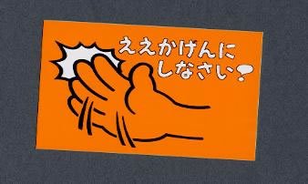 ɂȂXebJ[2732iACtHAX}zAX}[gtHAgѓdbEwbgAoCNAXN[^[AԁAetc\܂Bj