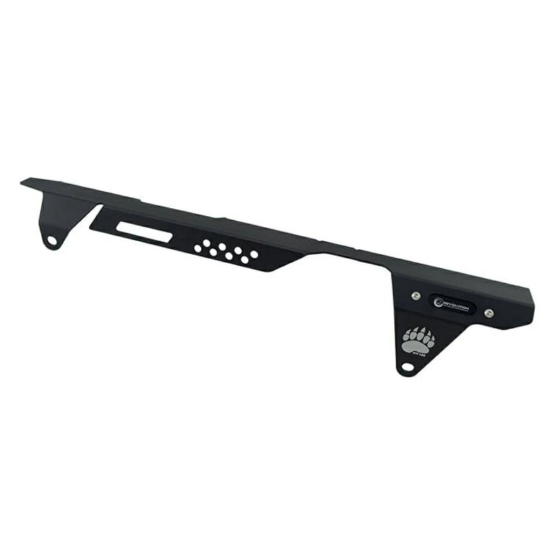 Amazon | REVOLUTION ホンダ ハンターカブCT125用チェーンカバー