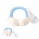 [Willsmiile] 子供用 サンリオ キッズイヤーマフ シナモロール 耳あて 子供 女の子 イヤーウォーマー もこもこ 暖かい 冬 通勤 通学 お出かけ アウトドア 耳の保護 防寒防風 冬 漫画 かわいい 誕生日 ギフト プレゼント(青と白)