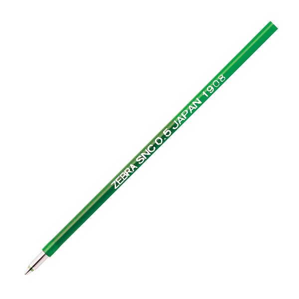 Amazon | ゼブラ エマルジョンボールペン替芯 ブレン多機能用 SNC-0.5