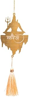 Mahadev Car Hanging for Rear View Mirror | Hindu Religious Dream Catcher Ornament | Spiritual Mahadev Car Interior Decor | Lightweight Balanced Design | Ideal Gift for Car Accessories