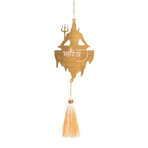 Mahadev Car Hanging for Rear View Mirror | Hindu Religious Dream Catcher Ornament | Spiritual Mahadev Car Interior Decor | Lightweight Balanced Design | Ideal Gift for Car Accessories