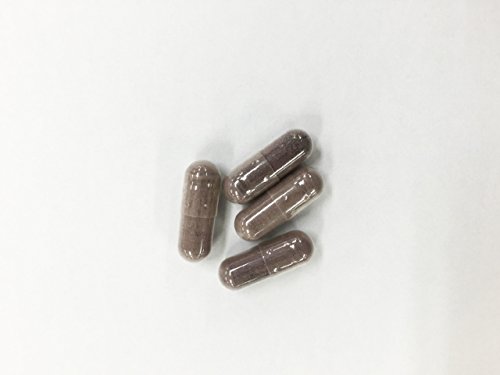 Amazon | クロガリンダ（370mg×100カプセル） 2個セット | 株式会社