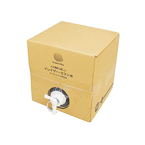 次亜塩素酸 イレイザー・ミスト水 業務用 10L QBテナー コック付き 200ppm