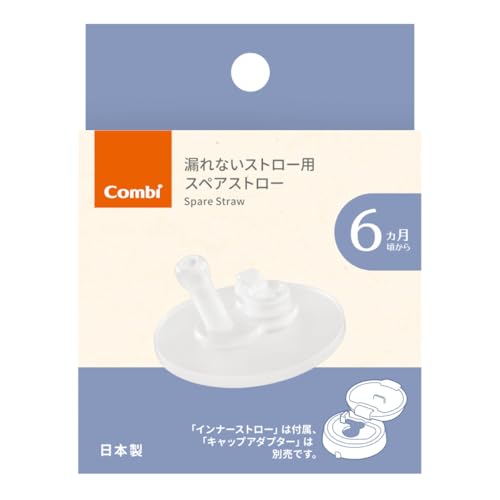 Rr N}O RȂXg[ 240.340p XyAXg[ R XeX}OΉ