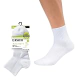 [アツギ] [CRANK（クランク）]足底サポーティ リブ編み ミドル丈 3足組 ユニセックス GP78053 GM70083