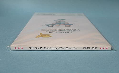 ツユ CD二枚組　その他グッズ Z/X 10周年を記念して限定アイテムの再販が決定！: ：【公式