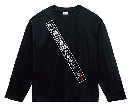 [TGXL[] mo   epC  TVc  ubN S