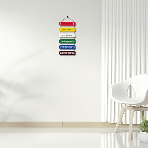 Image of EXPLEASIA Decorative Wall Hanging Wooden Art Decoration Item for Home Office Living Room Home Decor Wall Art Wall Decoration Gift items (Jain (Namo Hari Hantaran))