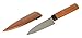 Kai Kai DH7173 Fruit Knife, Kai House Select Kizaya, Made in Japan