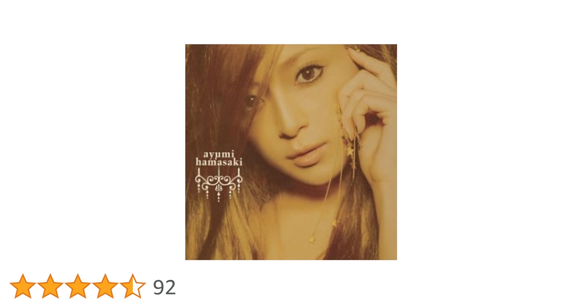 Amazon.co.jp: Memorial address (CCCD): ミュージック