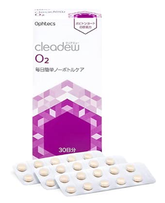 Amazon | 【オフテクス】クリアデュー O2 30日分 ×3箱セット 