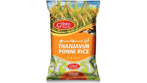 Green Farm Thanjavur Ponni Rice 2 Kg