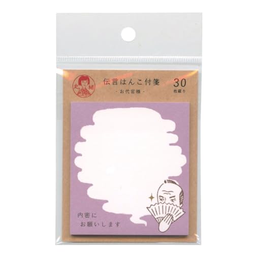 j `͂ t 30ԁy㊯lz QF149