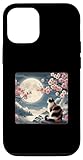 Photo Gallery gatto di montagna giapponese sotto la luna sakura cherry blossom custodia per iphone 12/12 pro Photo Gallery gatto di montagna giapponese sotto la luna sakura cherry blossom custodia per iphone 12/12 pro