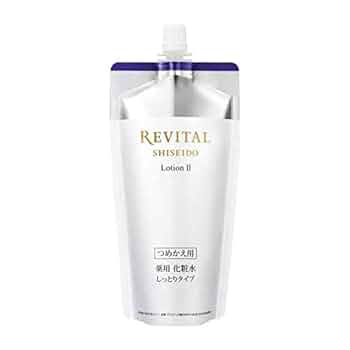 Amazon | 資生堂 リバイタル ローション Ⅱ レフィル 150ml